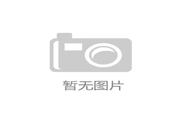 斯诺克评论员亨德利：赵心童的击球就像是在纸上写字一样流畅，没有多余动作。