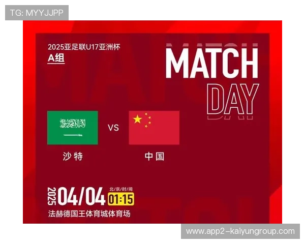 亚洲杯预选赛:中国队艰难取胜,亚洲杯预选赛中国队比赛时间