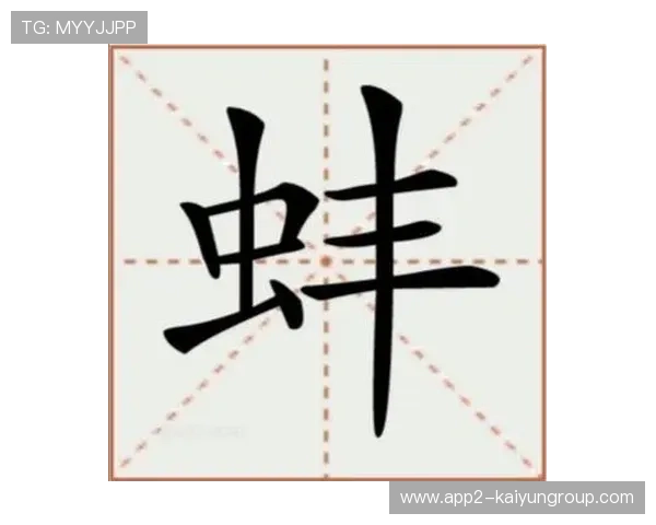 ¦ó+¡-+Á-¦Õ-_¦_+Ý¦++¬Ã=ÂË¦ñ+_Á-¦Ï+³