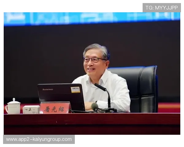 屠光绍提出四大策略，深化惠金融功能再提升，屠光绍 高级金融学院